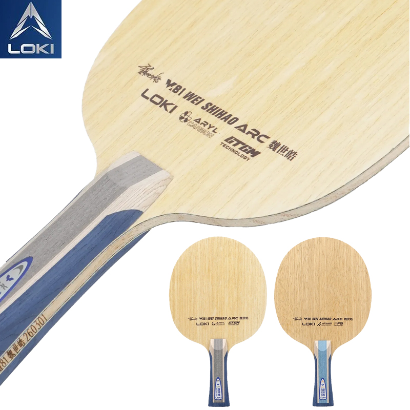 Table Tennis Table - LOKI W81 Series Wei Shihao Table