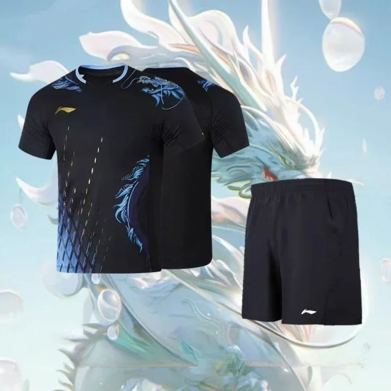 Table Tennis Athlete - Dragon Pattern Table Tennis Sportswear Set