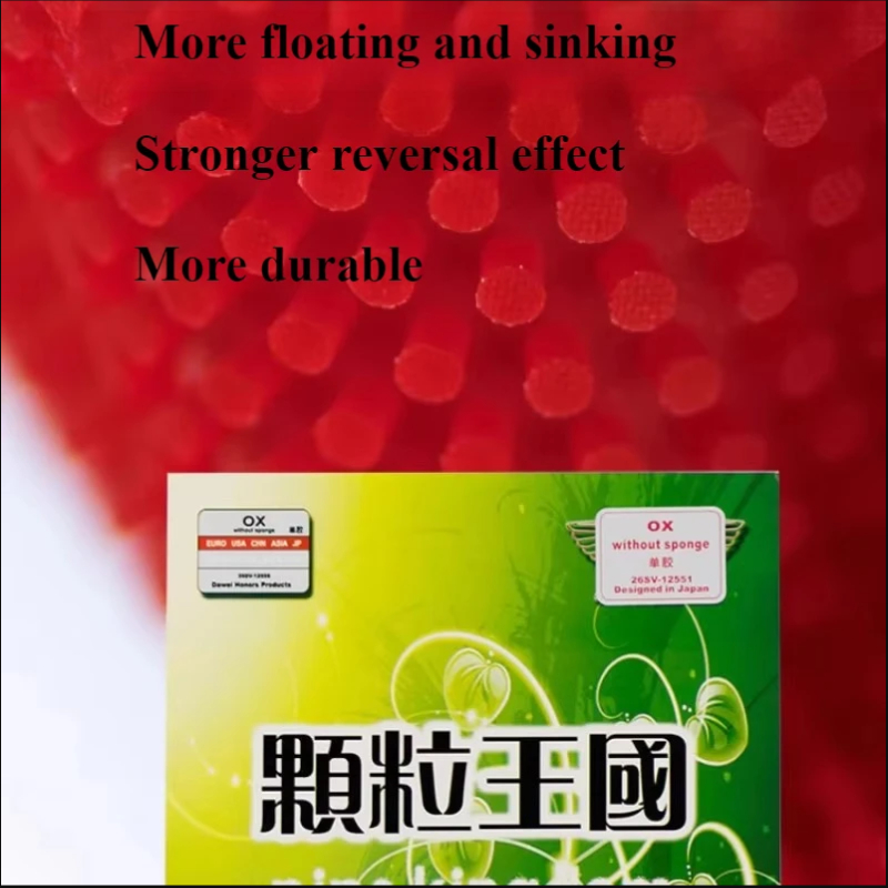 DAWEI 388d-1 Curing Long Pimpl - Table Tennis Xiom Rubber 评论和价格