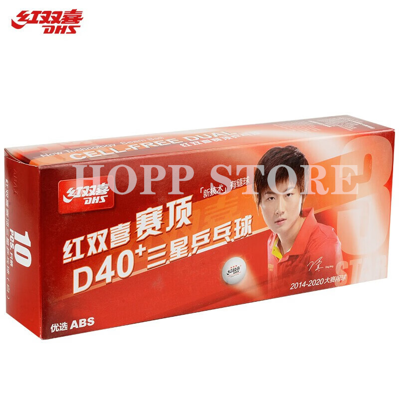 DHS 3-Star D40+ Table Tennis B - Table Tennis Olympics 评论和价格