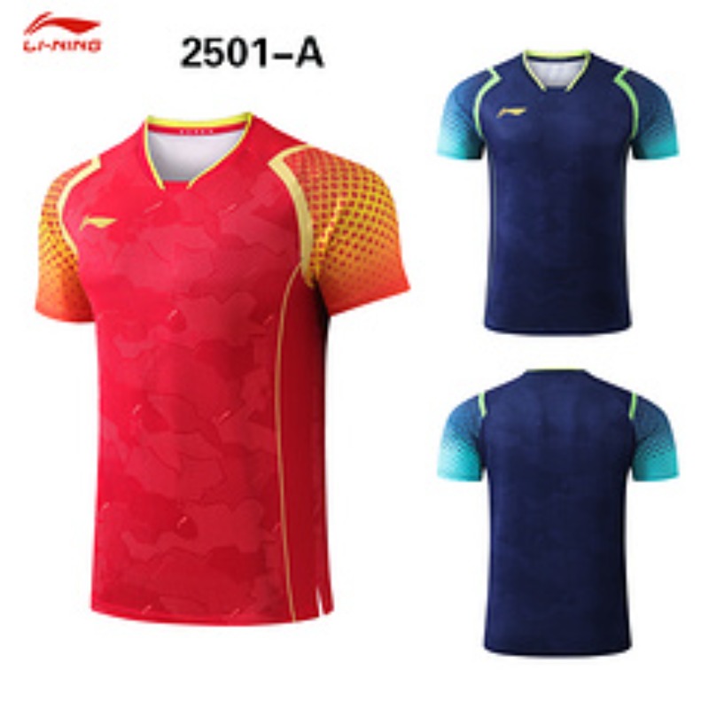 New Busan World Championships  - Table Tennis World Championship 评论和价格