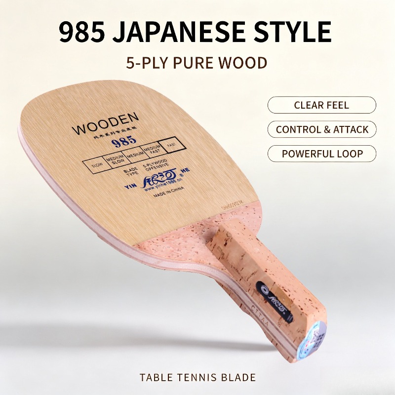 YINHE 985 Japanese Penhold Tab - Table Tennis Table 评论和价格