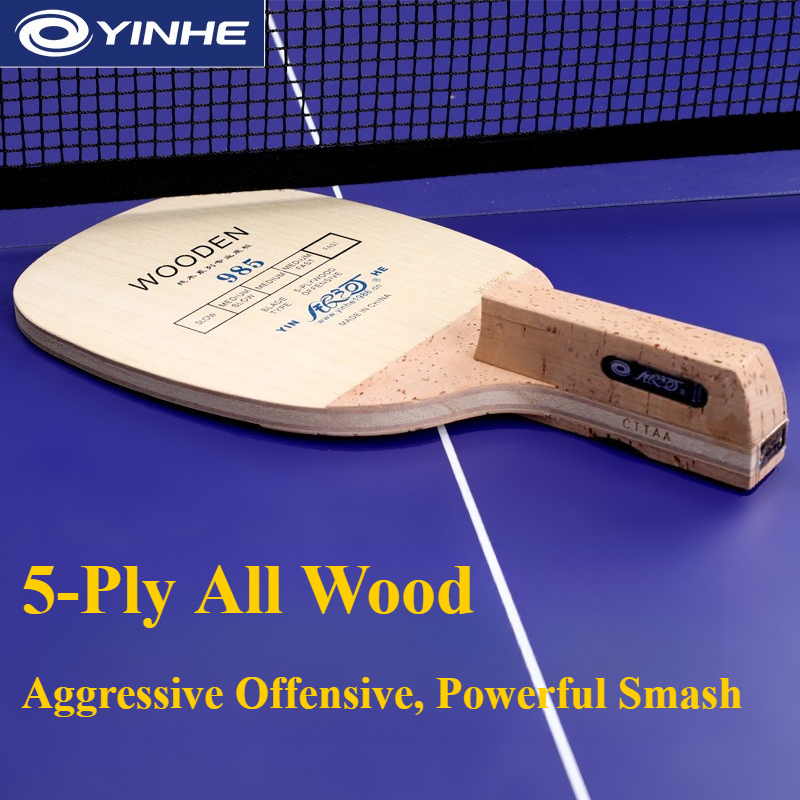 YINHE 985 Japanese Penhold Tab - Table Tennis Table 评论和价格