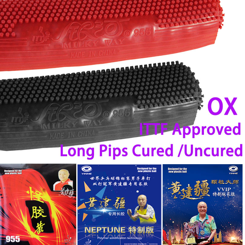 YINHE 955/Neptune/VVIP Long Pi - Table Tennis Xiom Rubber 评论和价格