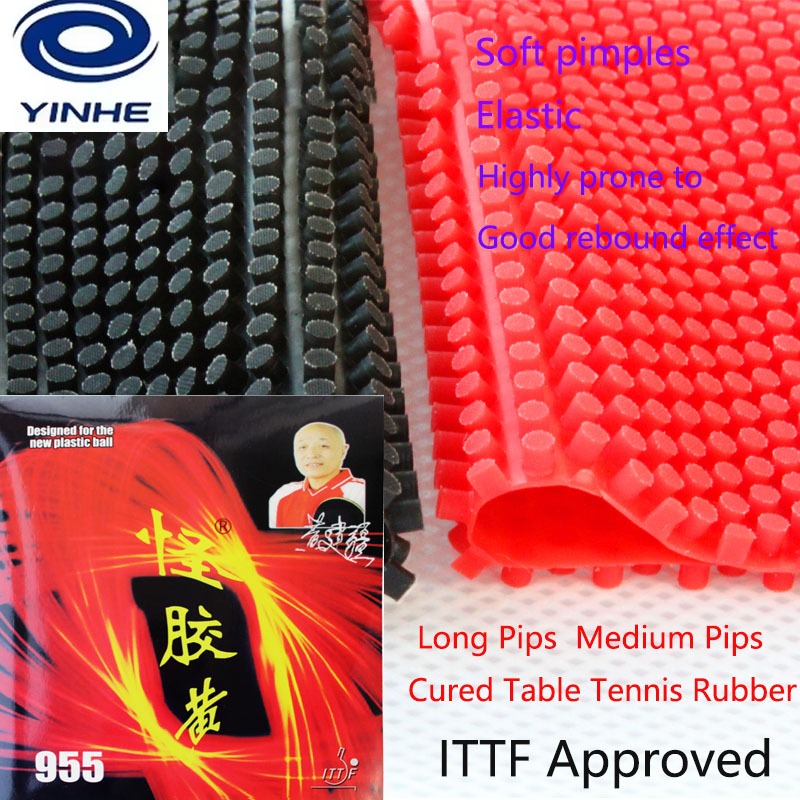YINHE 955/Neptune/VVIP Long Pi - Table Tennis Xiom Rubber 评论和价格