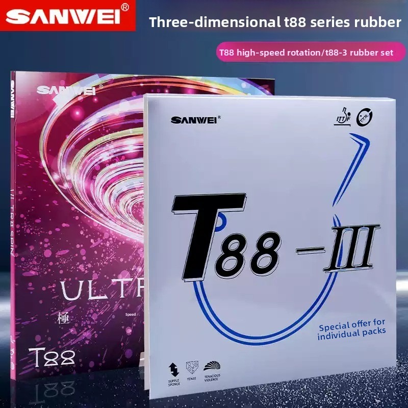 Sanwei  T88 ULTRA-Spin T88-3 T - Table Tennis Xiom Rubber 评论和价格