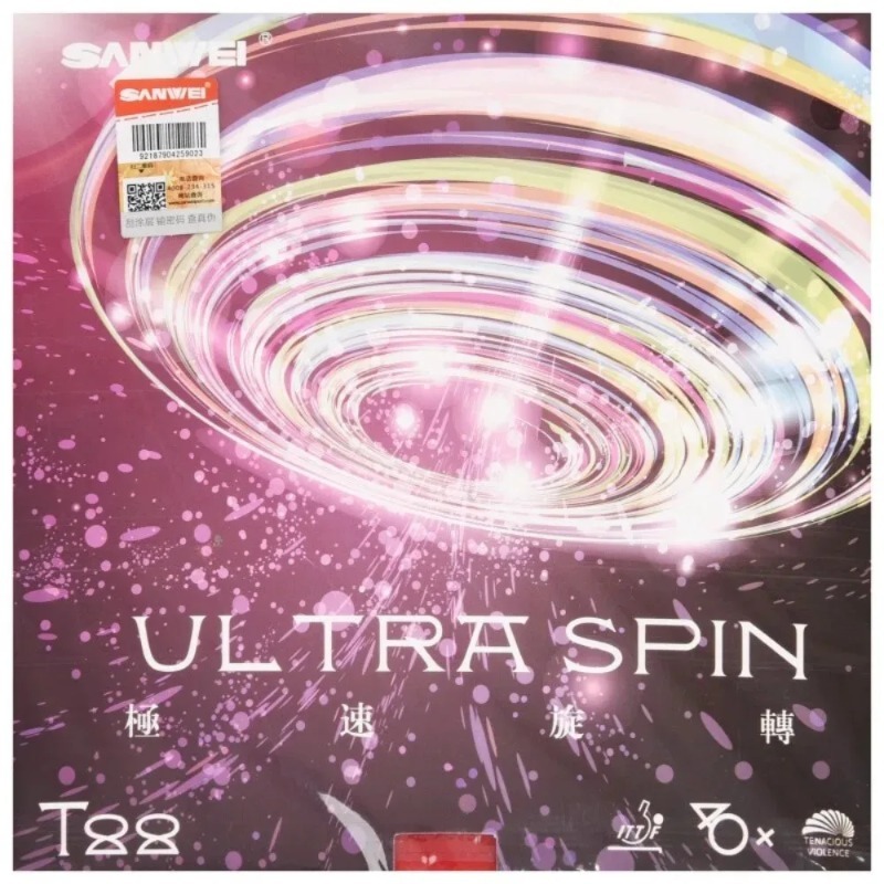 Sanwei  T88 ULTRA-Spin T88-3 T - Table Tennis Xiom Rubber 评论和价格