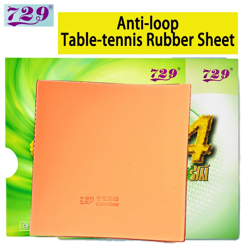 729 Friendship 804 Table-tenni - Table Tennis Defense 评论和价格
