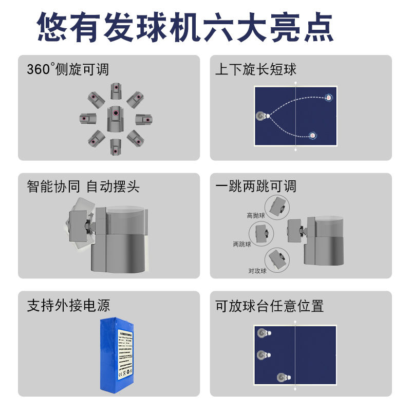 S1 Modern Metal Table Tennis B - Table Tennis Table 评论和价格