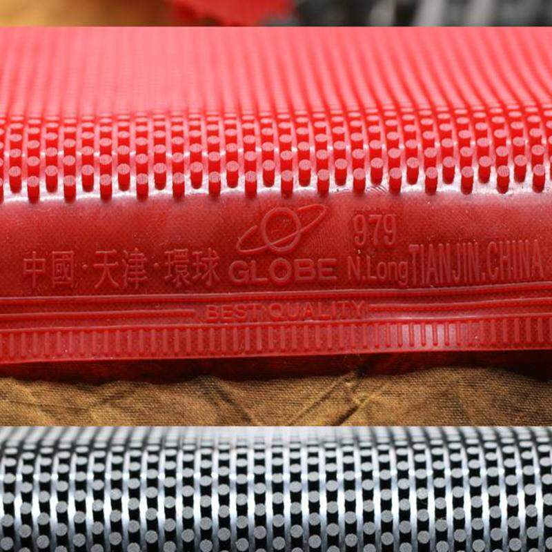 Small/Large Particles 1.5/2.5m - Table Tennis Defense 评论和价格