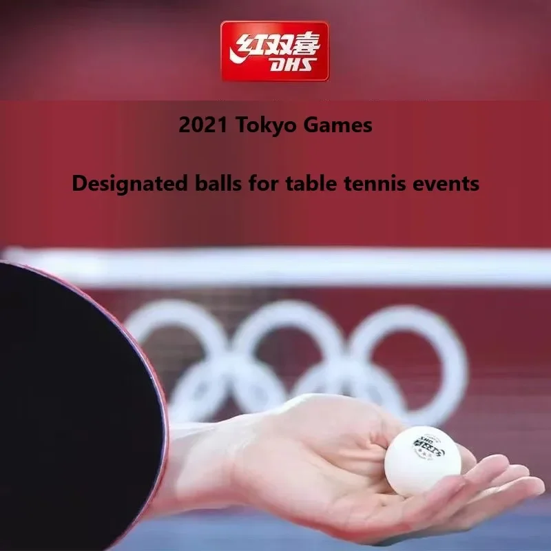 DHS 2020 World Table Tennis Ch - Table Tennis World Championship 评论和价格