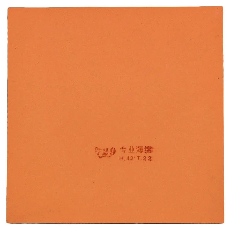 Original Friendship 729 Cross  - Table Tennis Xiom Rubber 评论和价格