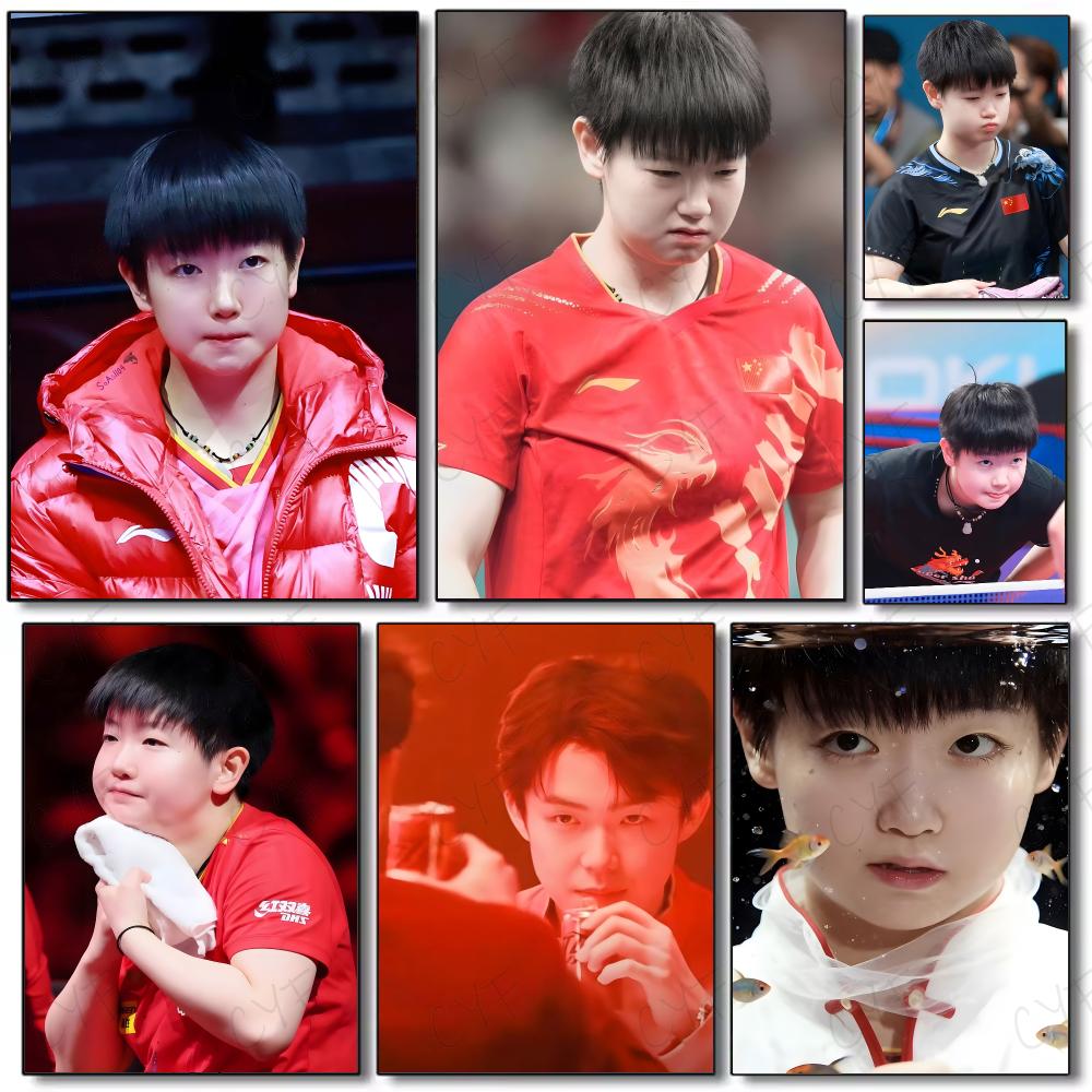 table tennis athlete Sun Yings - Table Tennis Athlete 评论和价格