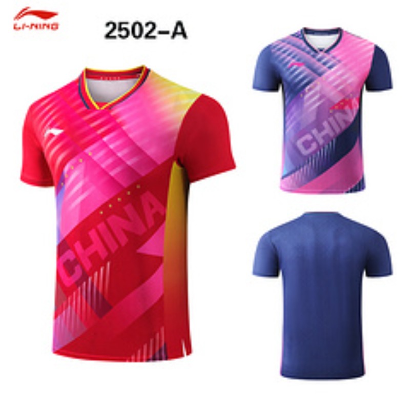 Li Ning Busan World Championsh - Table Tennis World Championship 评论和价格