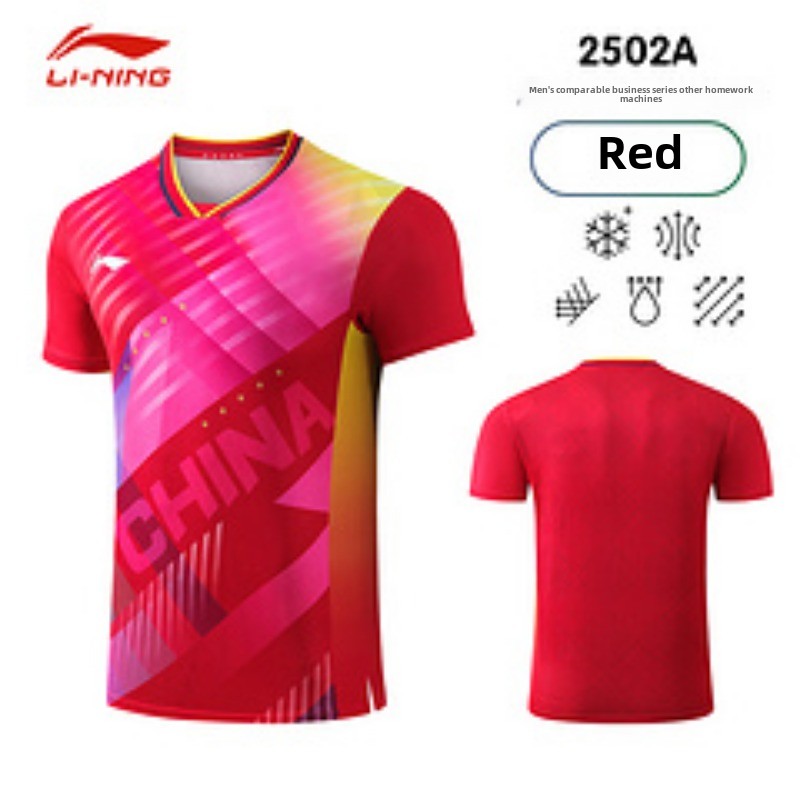 Li Ning Busan World Championsh - Table Tennis World Championship 评论和价格