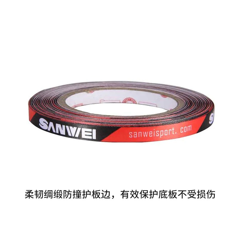 Original Sanwei 1cmx25M Silk f - Table Tennis Defense 评论和价格
