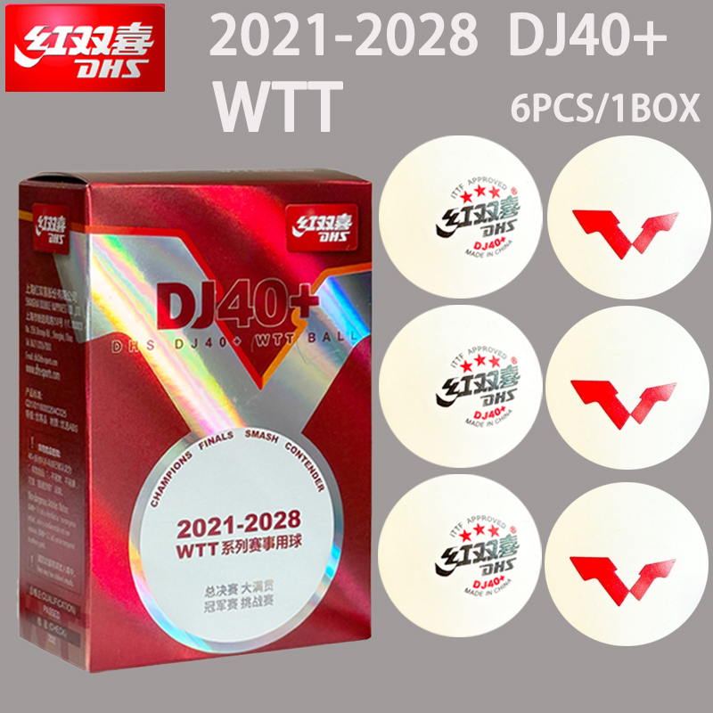 New DHS DJ40+ Table Tennis Bal - Table Tennis Olympics 评论和价格