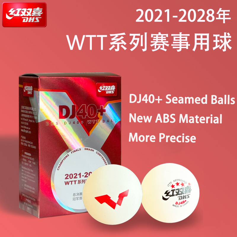 New DHS DJ40+ Table Tennis Bal - Table Tennis Olympics 评论和价格