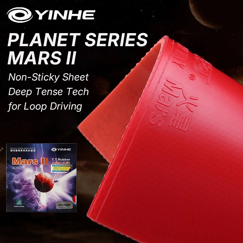 YINHE MARS 2 Table Tennis Rubb - Table Tennis Xiom Rubber 评论和价格