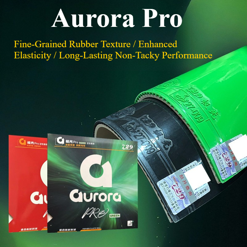 729 Friendship Aurora Pro Gree - Table Tennis Xiom Rubber 评论和价格