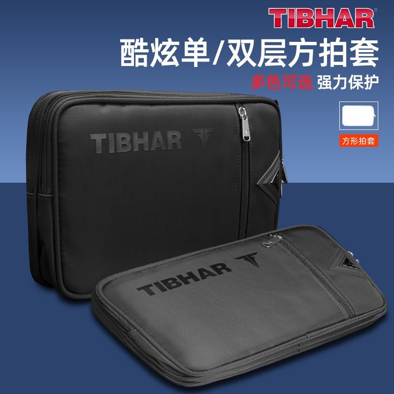 TIBHAR Table Tennis Racket Cov - Table Tennis Defense 评论和价格