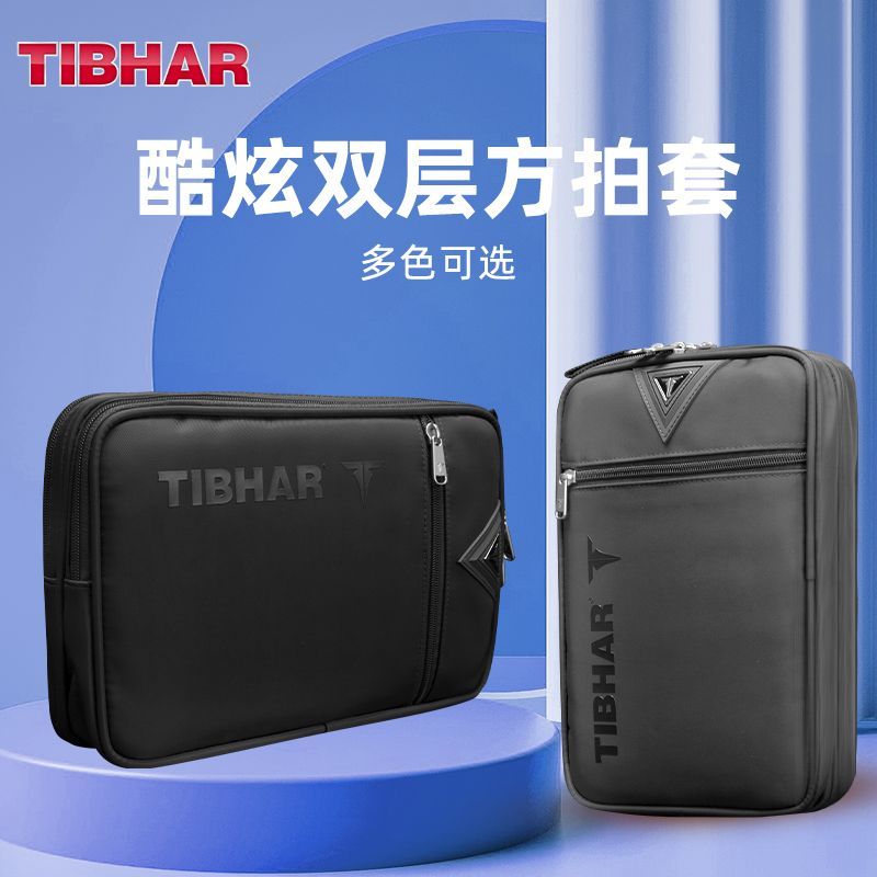 TIBHAR Table Tennis Racket Cov - Table Tennis Defense 评论和价格