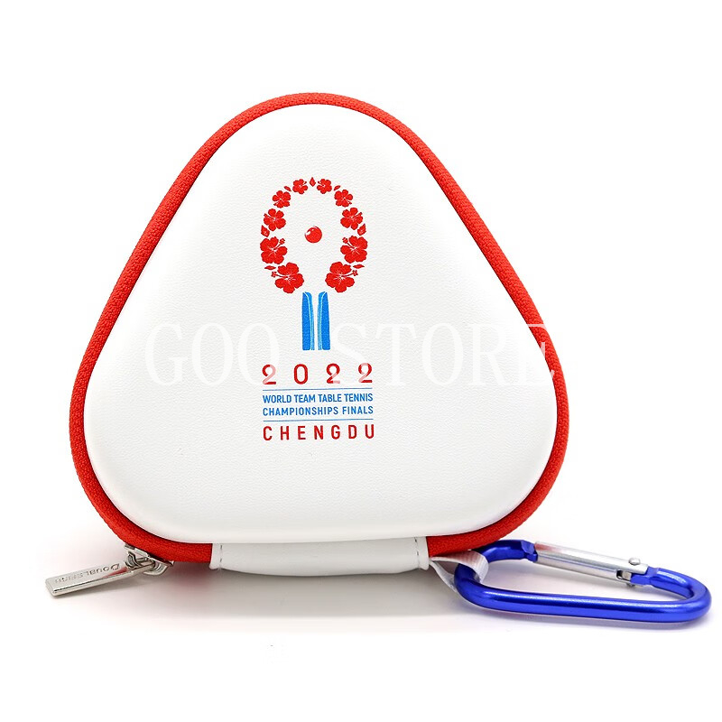 CHENGDU World Championships Of - Table Tennis World Championship 评论和价格