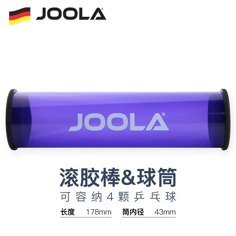 1pcs JOOLA Table Tennis Rubber - Table Tennis Olympics 评论和价格