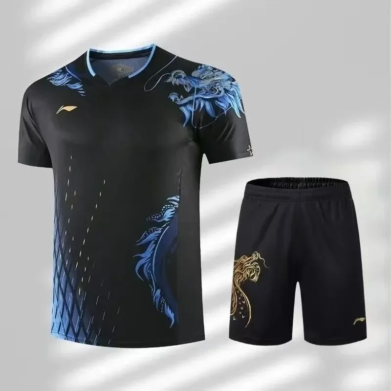 Dragon Pattern Table Tennis Sp - Table Tennis Athlete 评论和价格