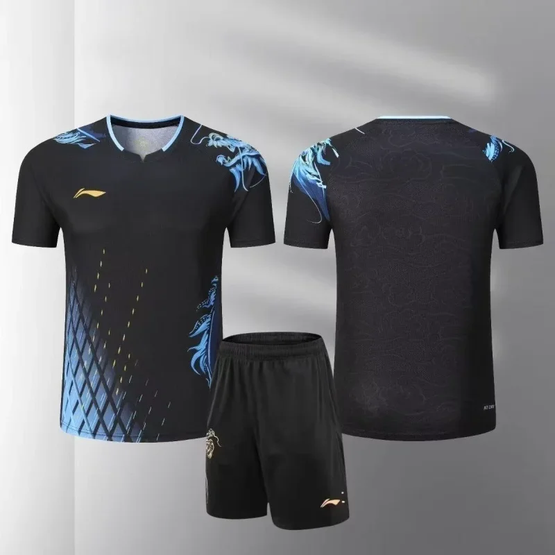 Dragon Pattern Table Tennis Sp - Table Tennis Athlete 评论和价格