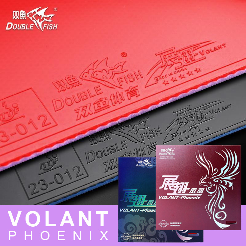 DOUBLE FISH Volant Phoenix Tab - Table Tennis Xiom Rubber 评论和价格